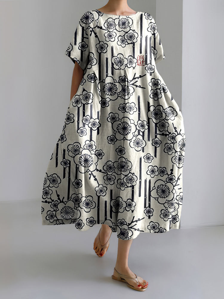 Gracefully Designed Dress