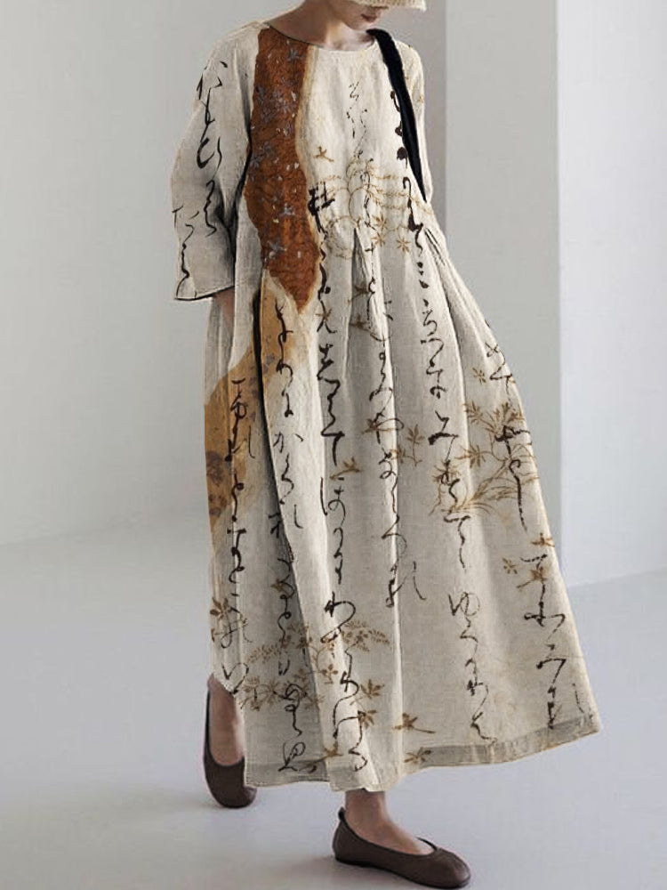 Classic Vintage Dress