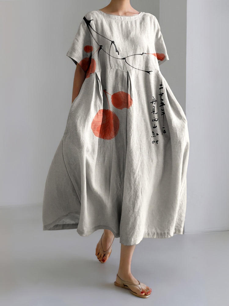 Timeless Vintage Style Dress