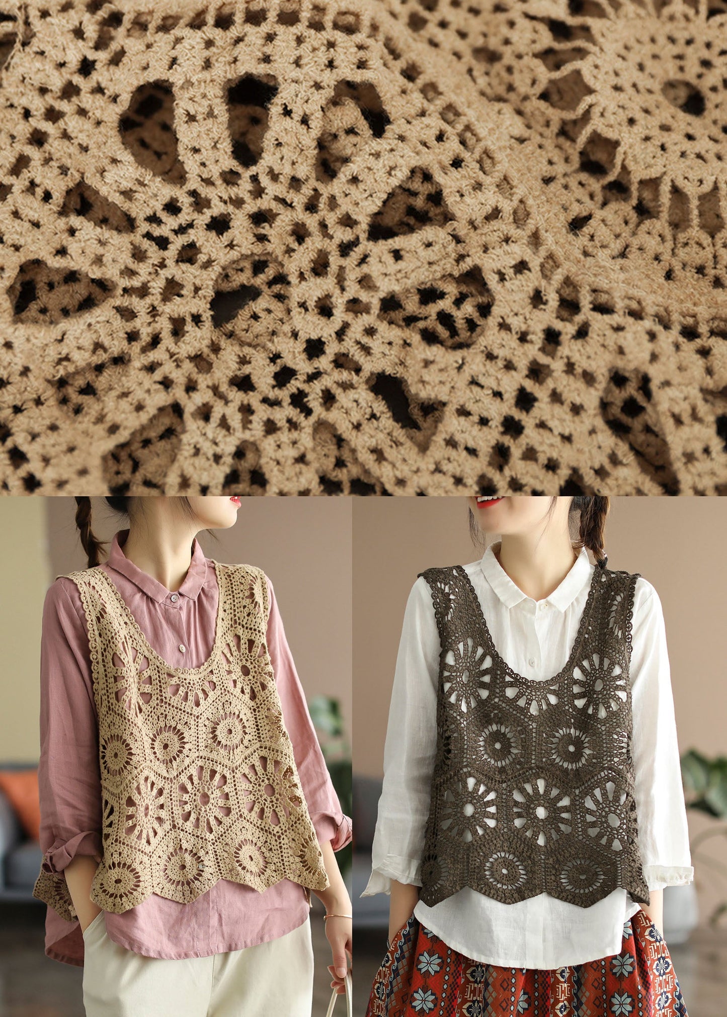 Beige Hollow Out Knit Vest Sleeveless