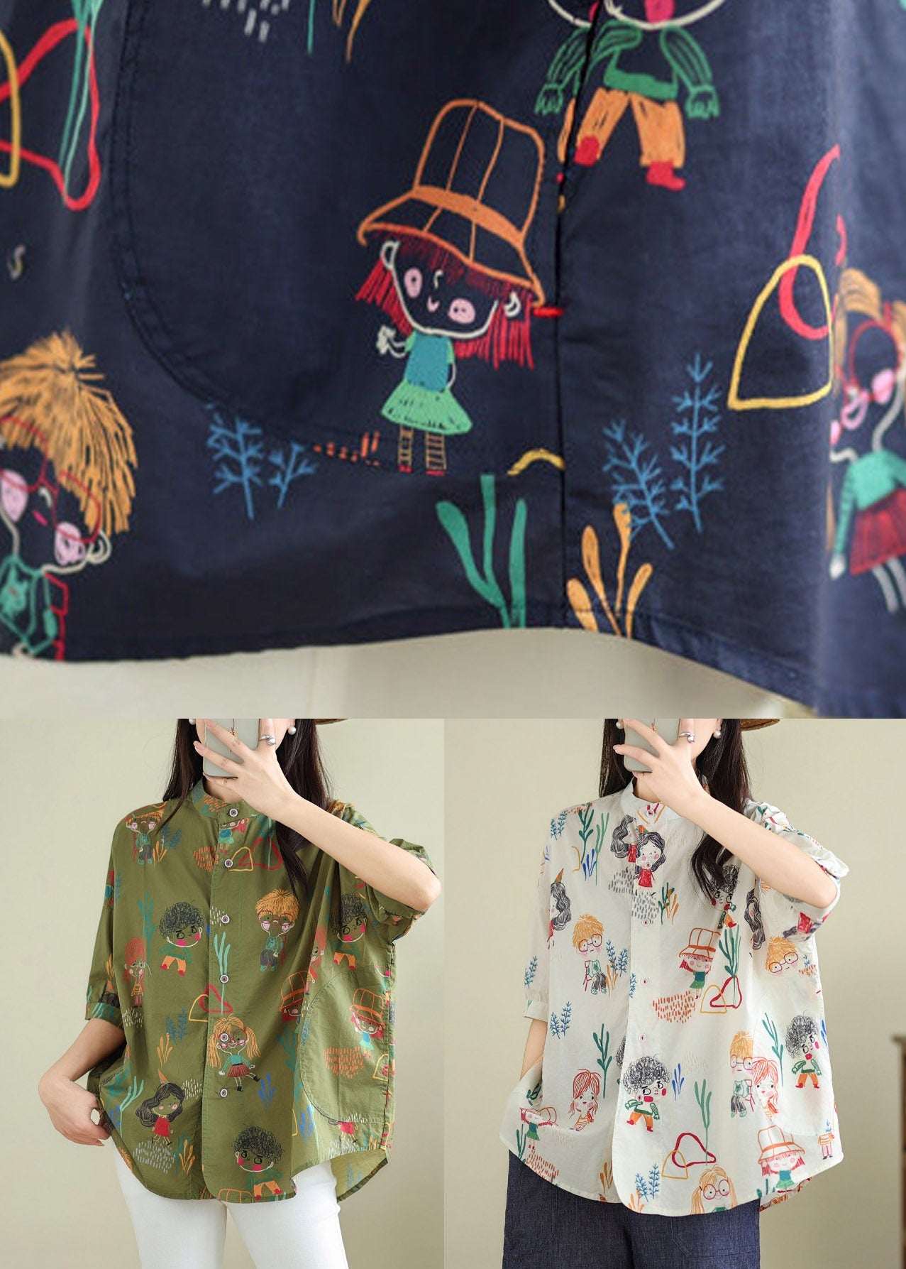 Green Stand Collar Top Short Sleeve