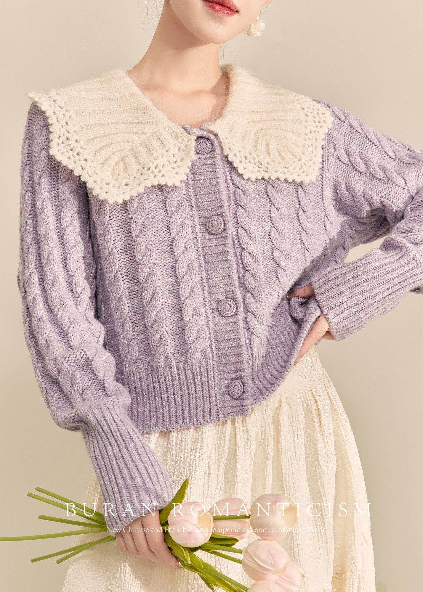 Purple Peter Pan Collar Button Knit Cardigan Fall