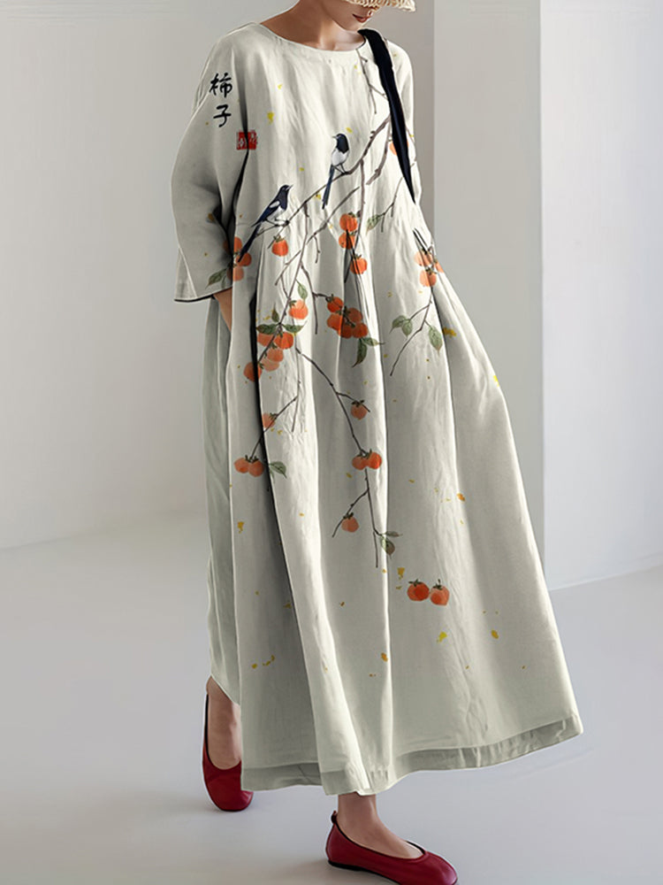 Thoughtfully Designed Dress