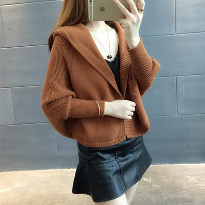 Gracefully Designed Cardigan