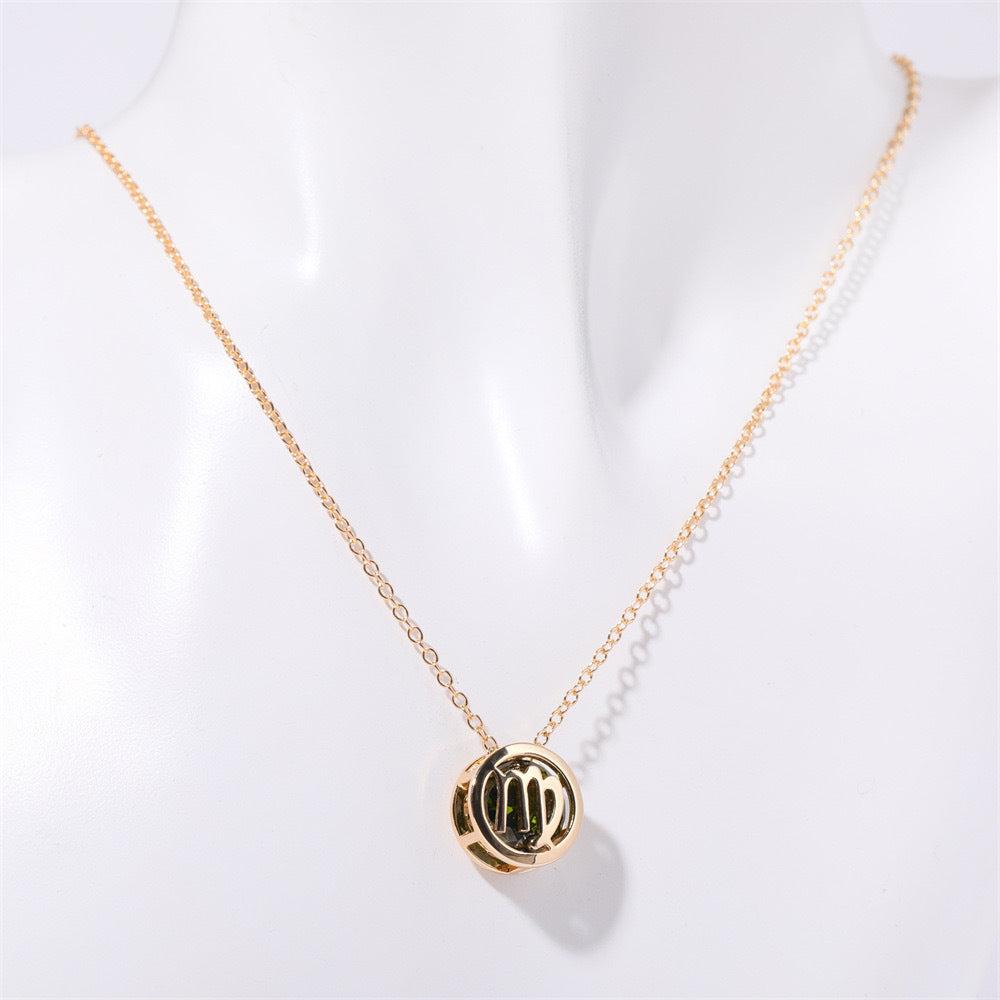 Virgo