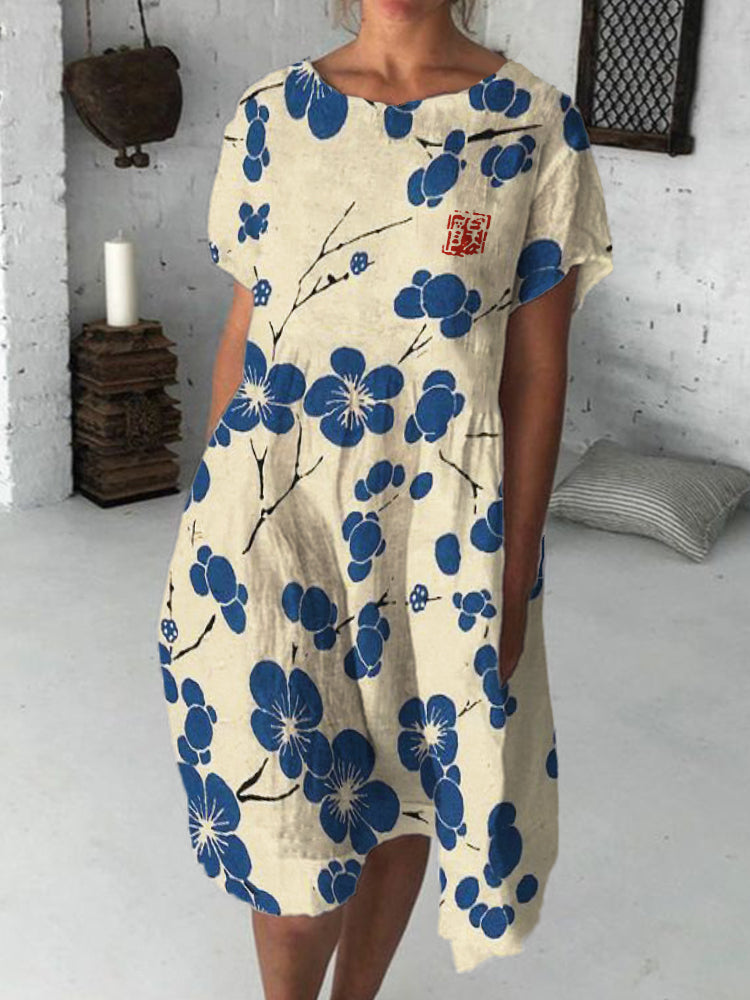 Gracefully Designed Dress