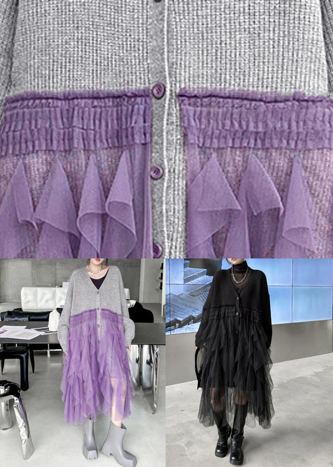 Black Asymmetrical Button Tulle Patchwork Cardigans Dress V Neck