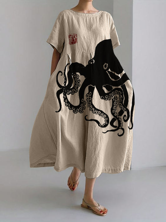 Vintage Inspired Dress