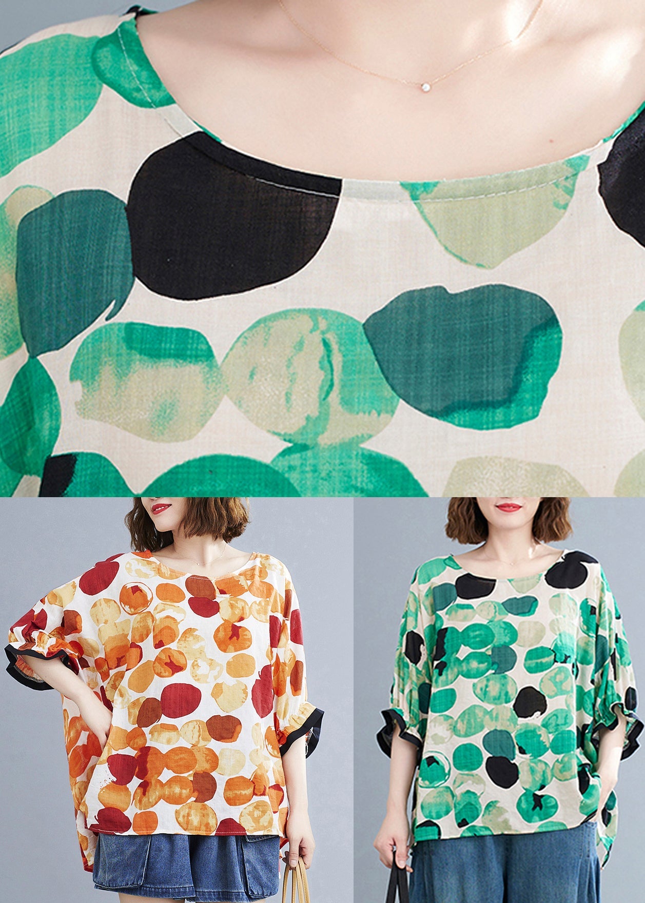 Green O-neck Cozy Top Short Sleeve