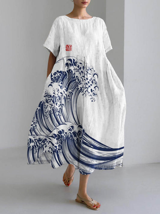 Classic Vintage Dress