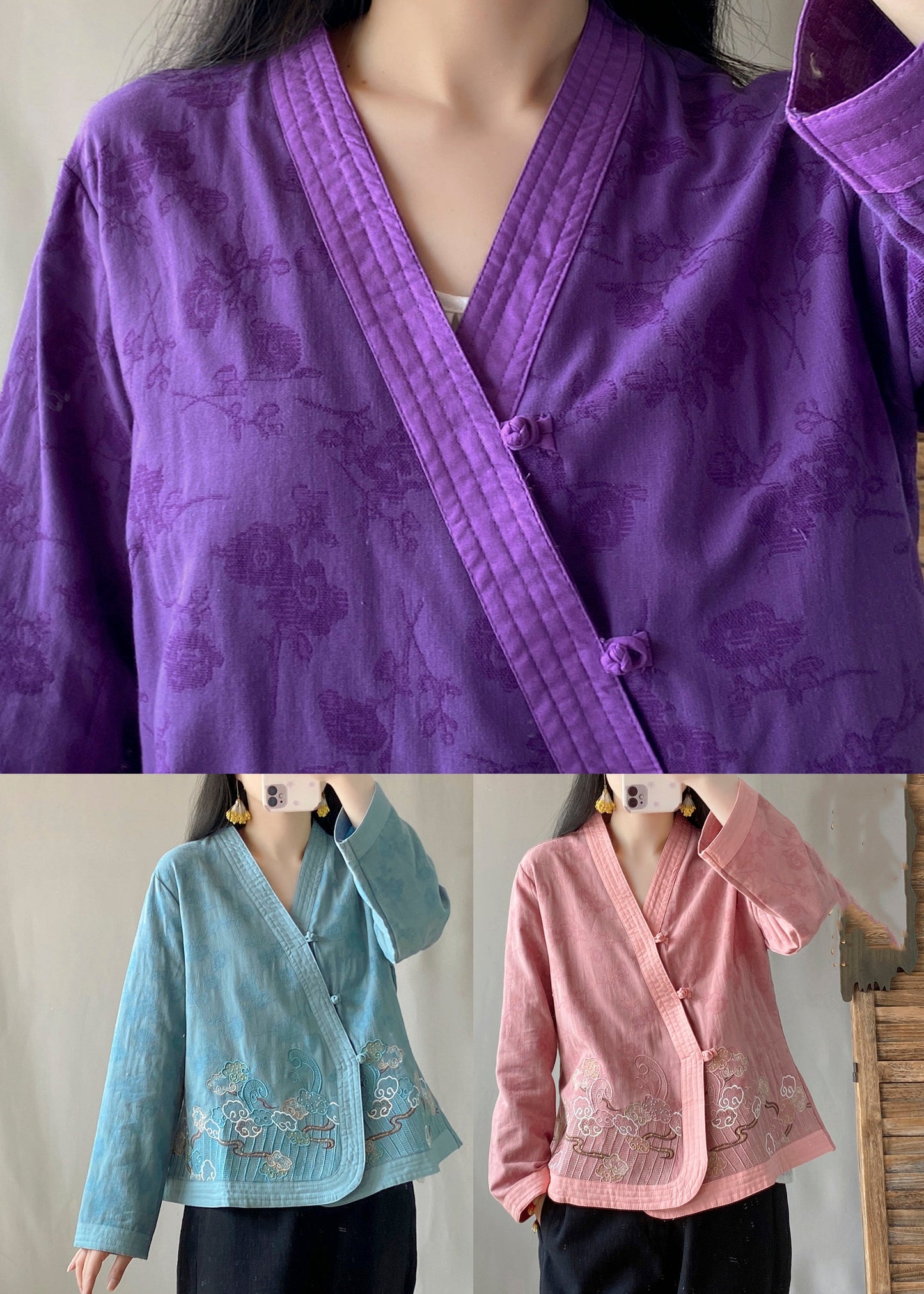 Blue Patchwork Cardigans Long Sleeve