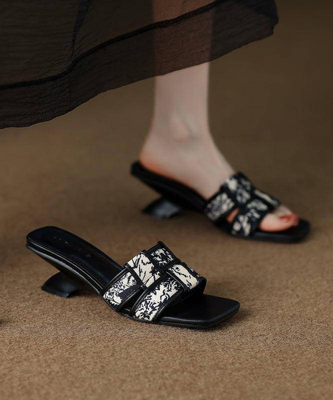 Brown Splicing Wedge Slide Sandals Peep Toe