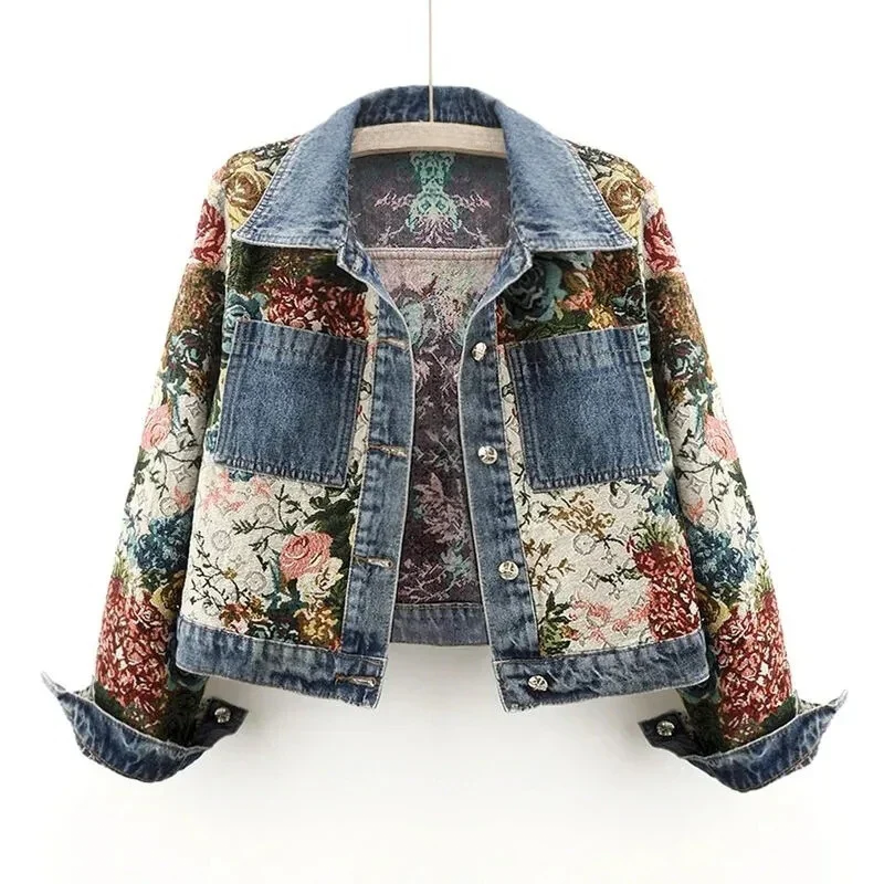 Classic Vintage Garment