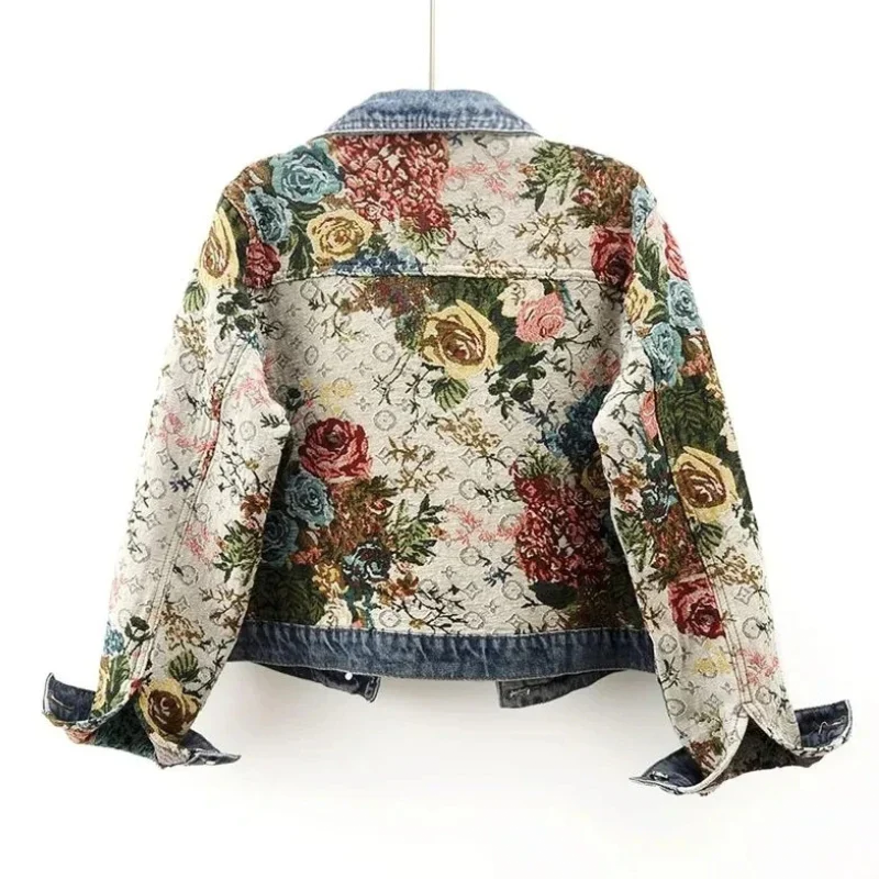 Classic Vintage Garment