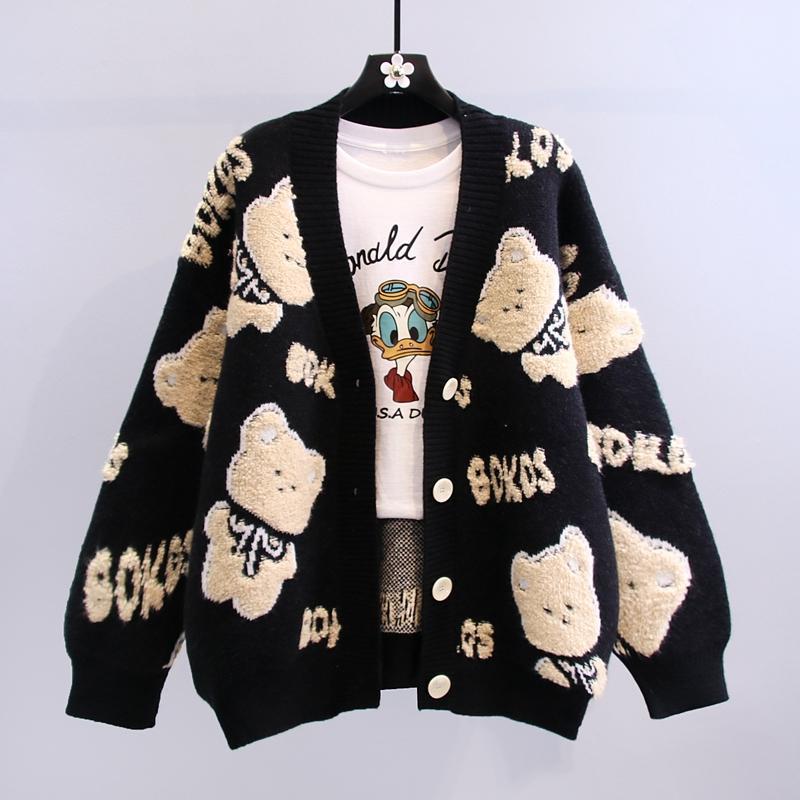 Thoughtfully Designed Cardigan