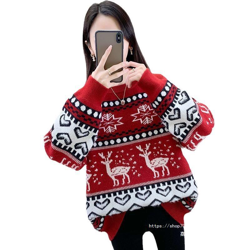 Vintage Inspired Pullover
