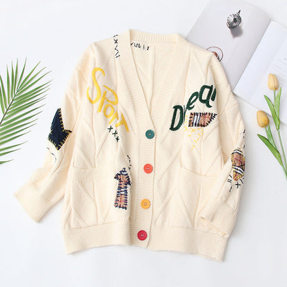 Elegantly Designed Cardigan