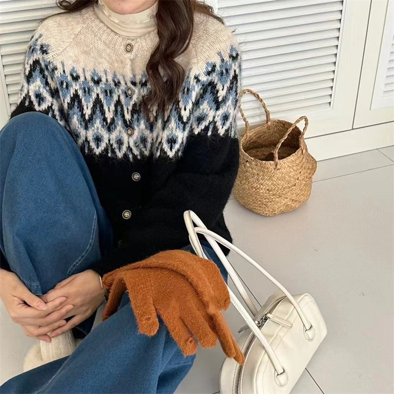 Beautifully Crafted Cardigan