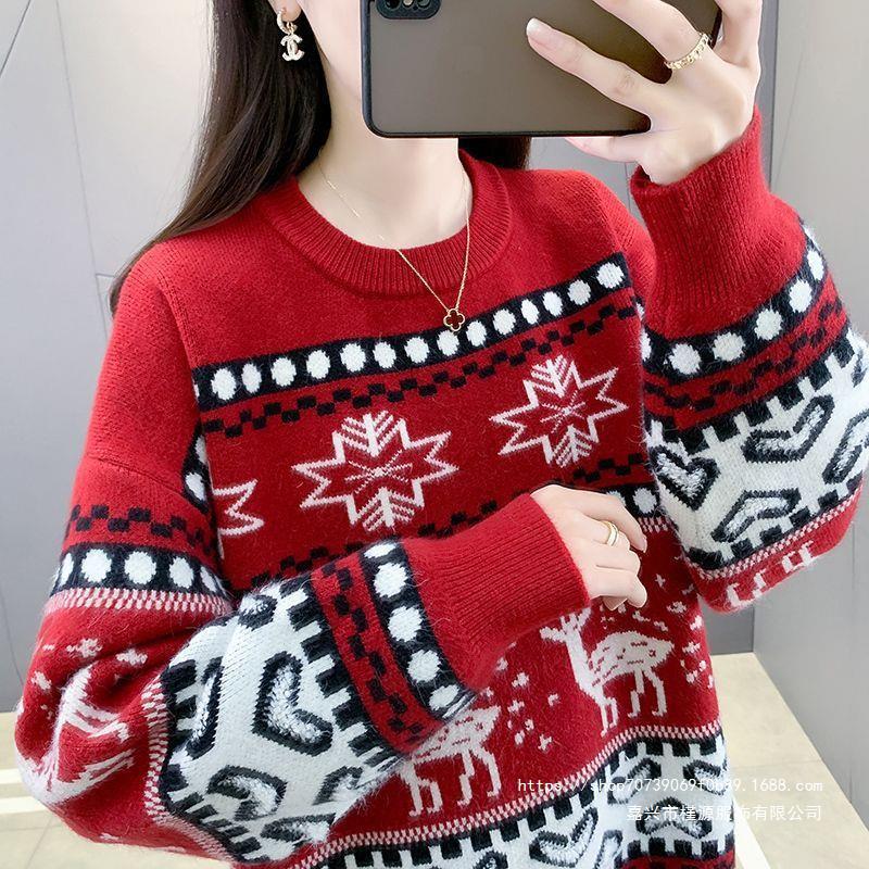 Vintage Inspired Pullover