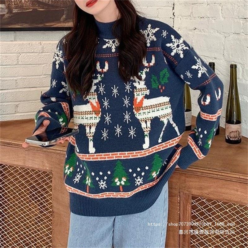 Classic Designed Pullover