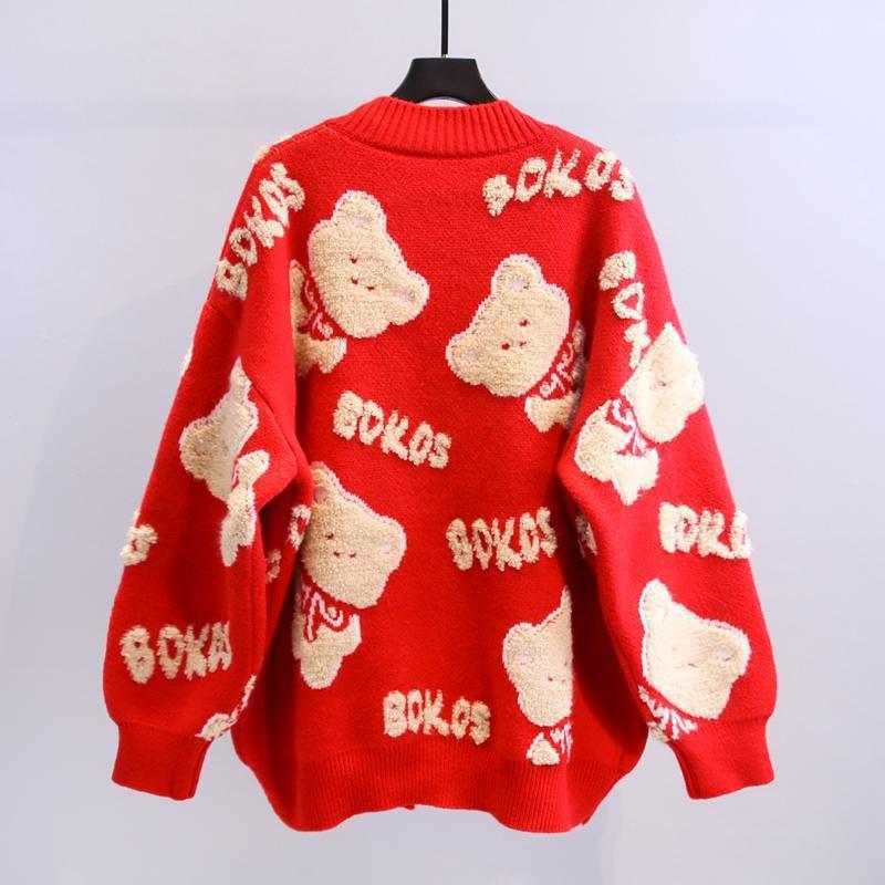 Thoughtfully Designed Cardigan