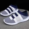 Style 1