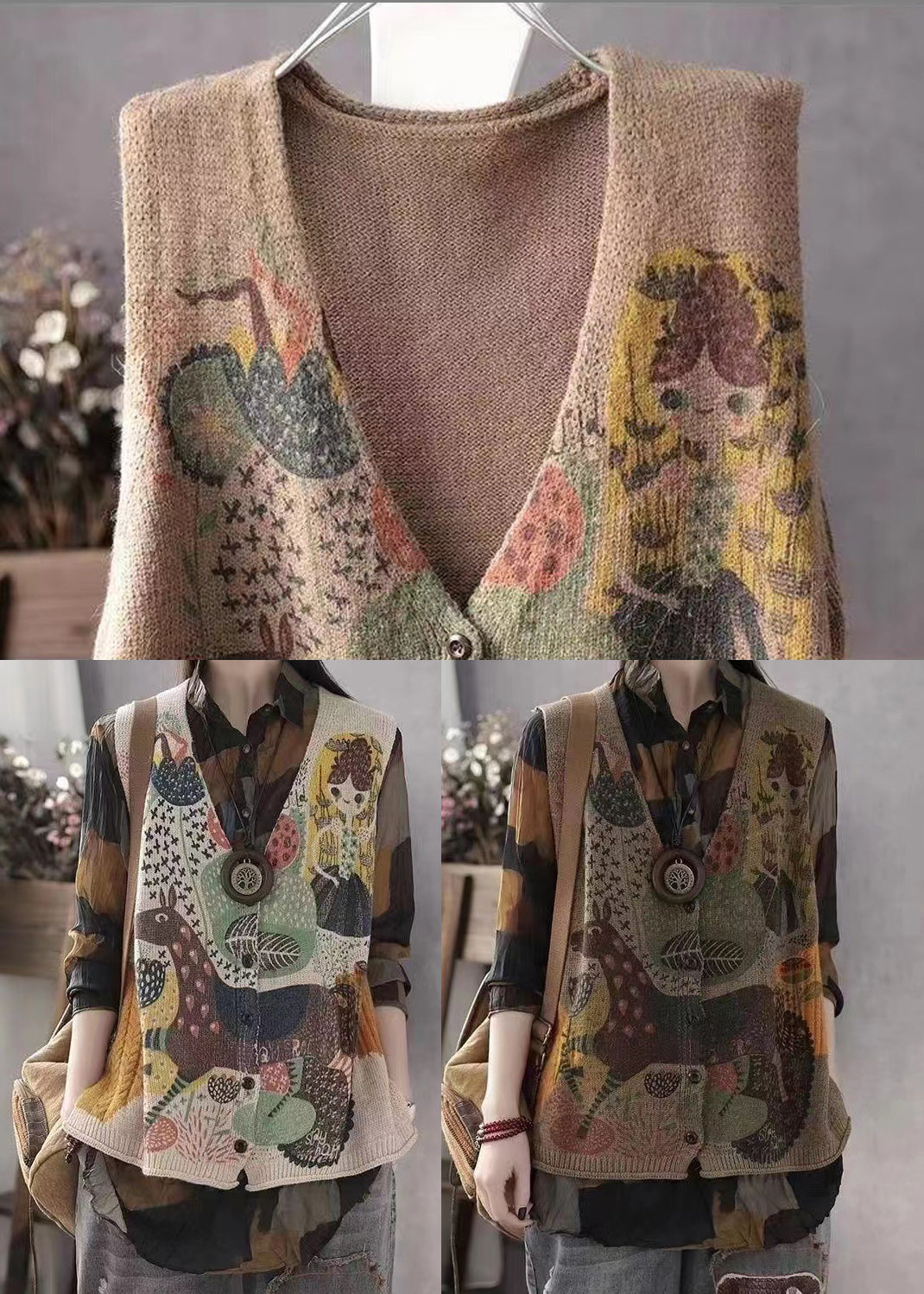 Beige Print Knit Vests Spring