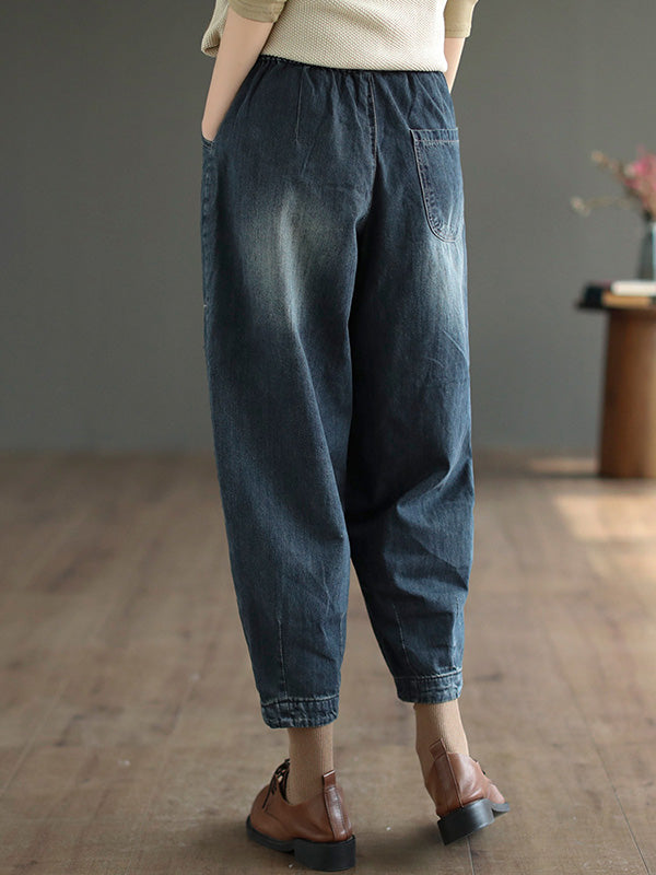 Loose Embroidered Elasticity Harem Denim Pants
