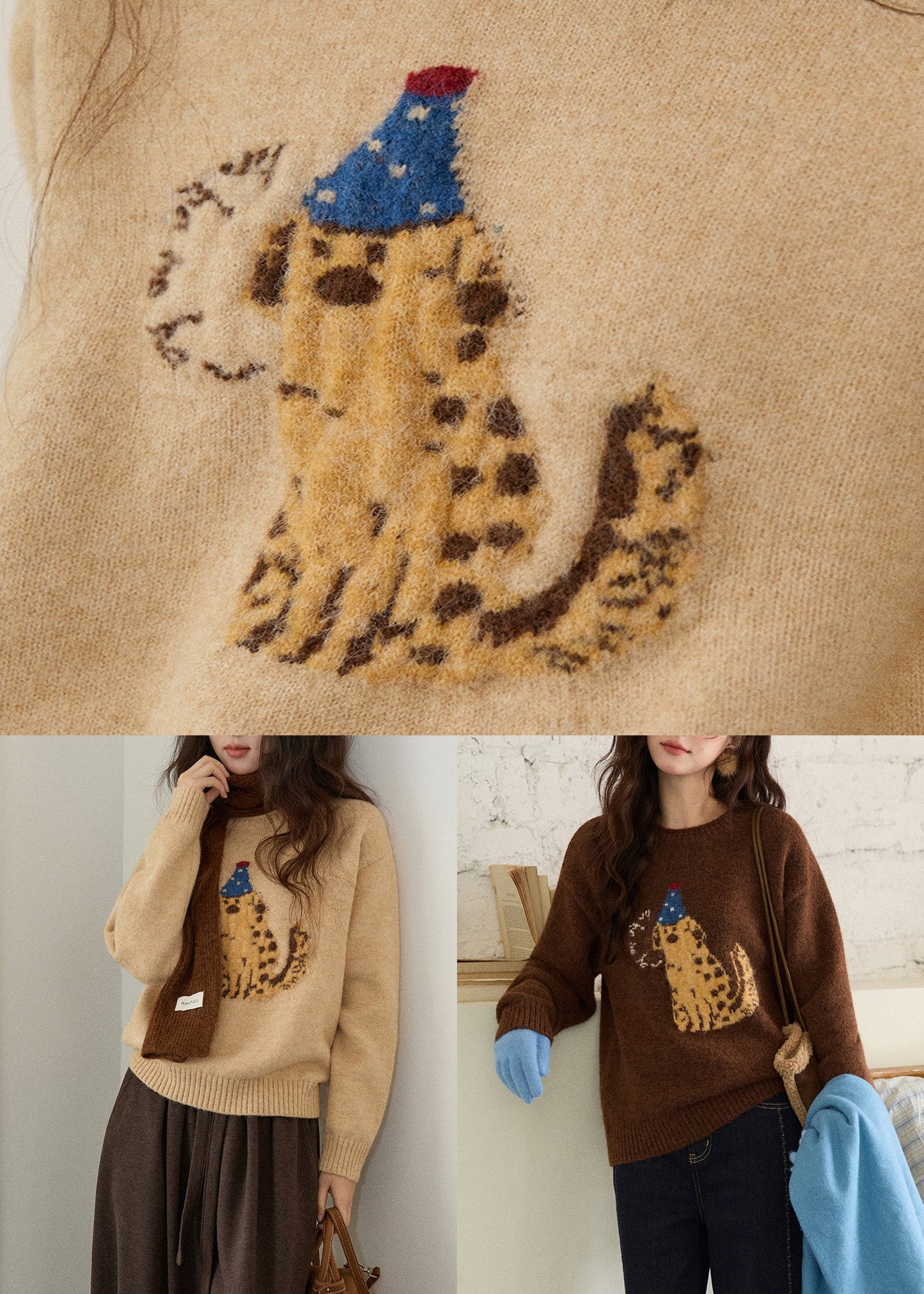 Khaki O Neck Animal Knit Sweater Winter