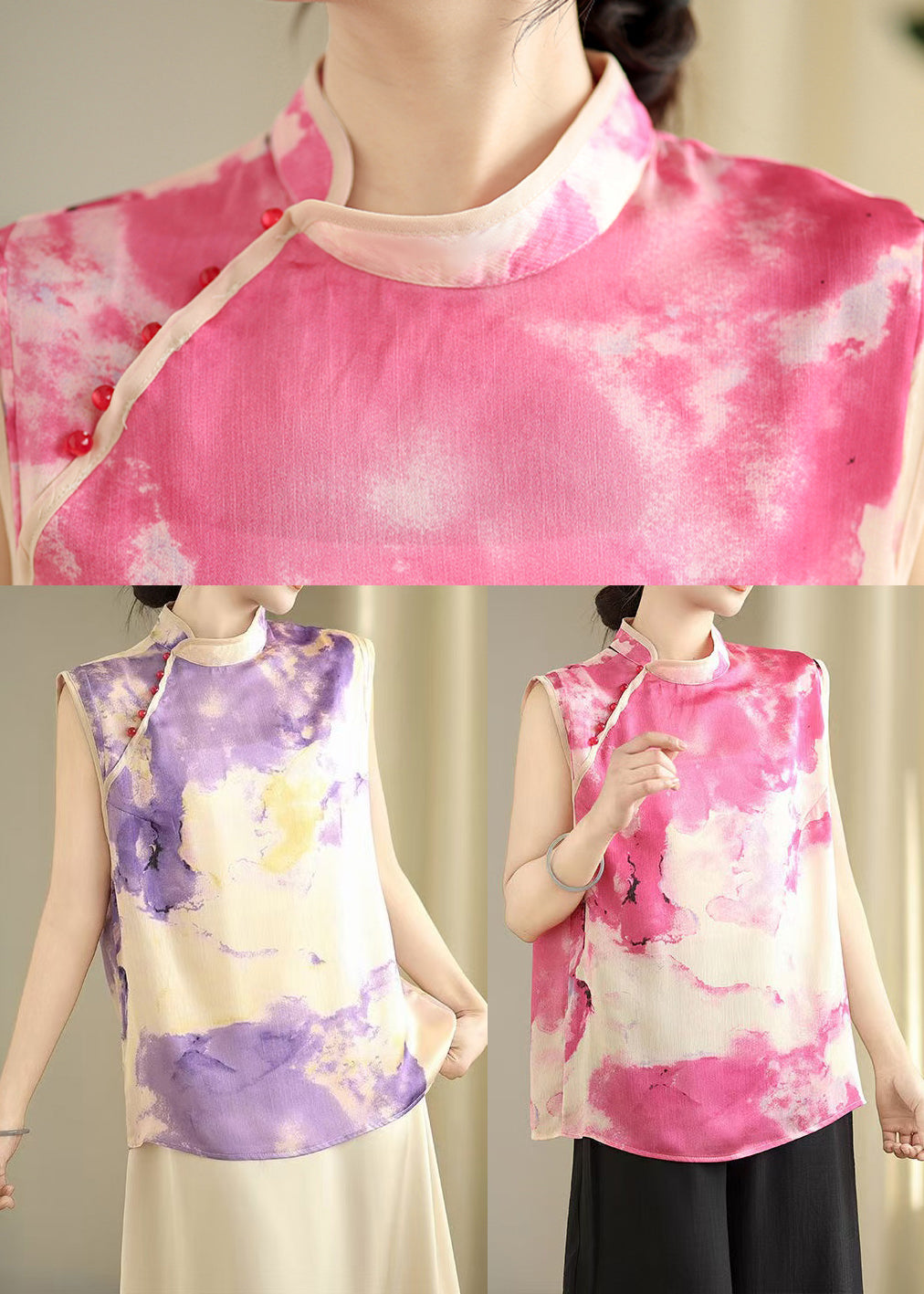 Lavender Tie Dye Silk Vests Chinese Button Sleeveless