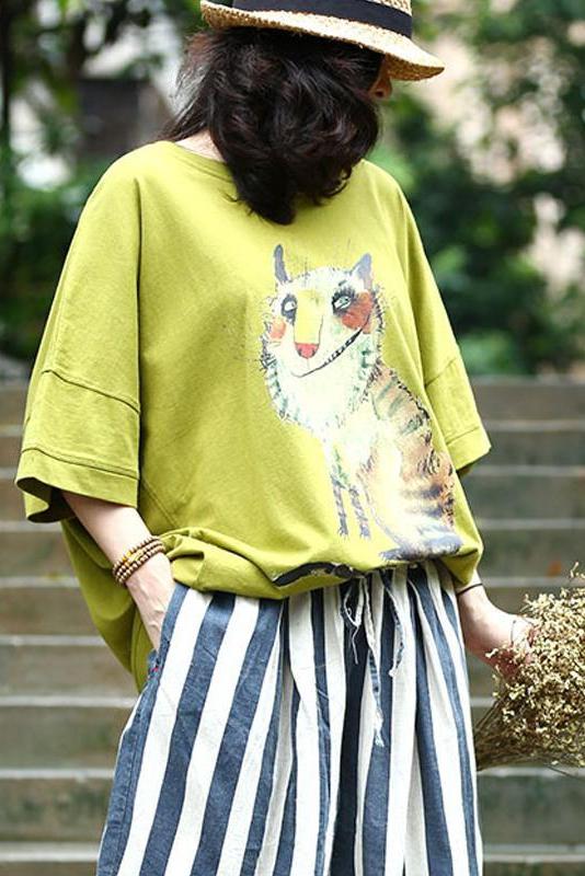 Limited Stock- Animal Printed Loose T-shirt