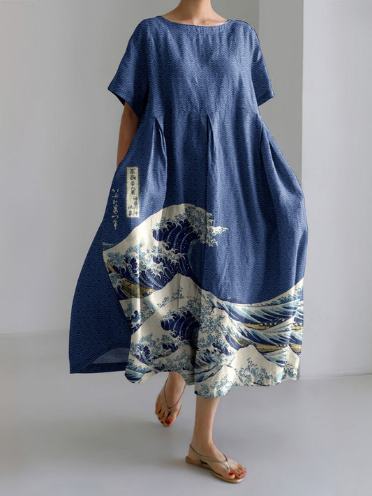 Gracefully Designed Dress