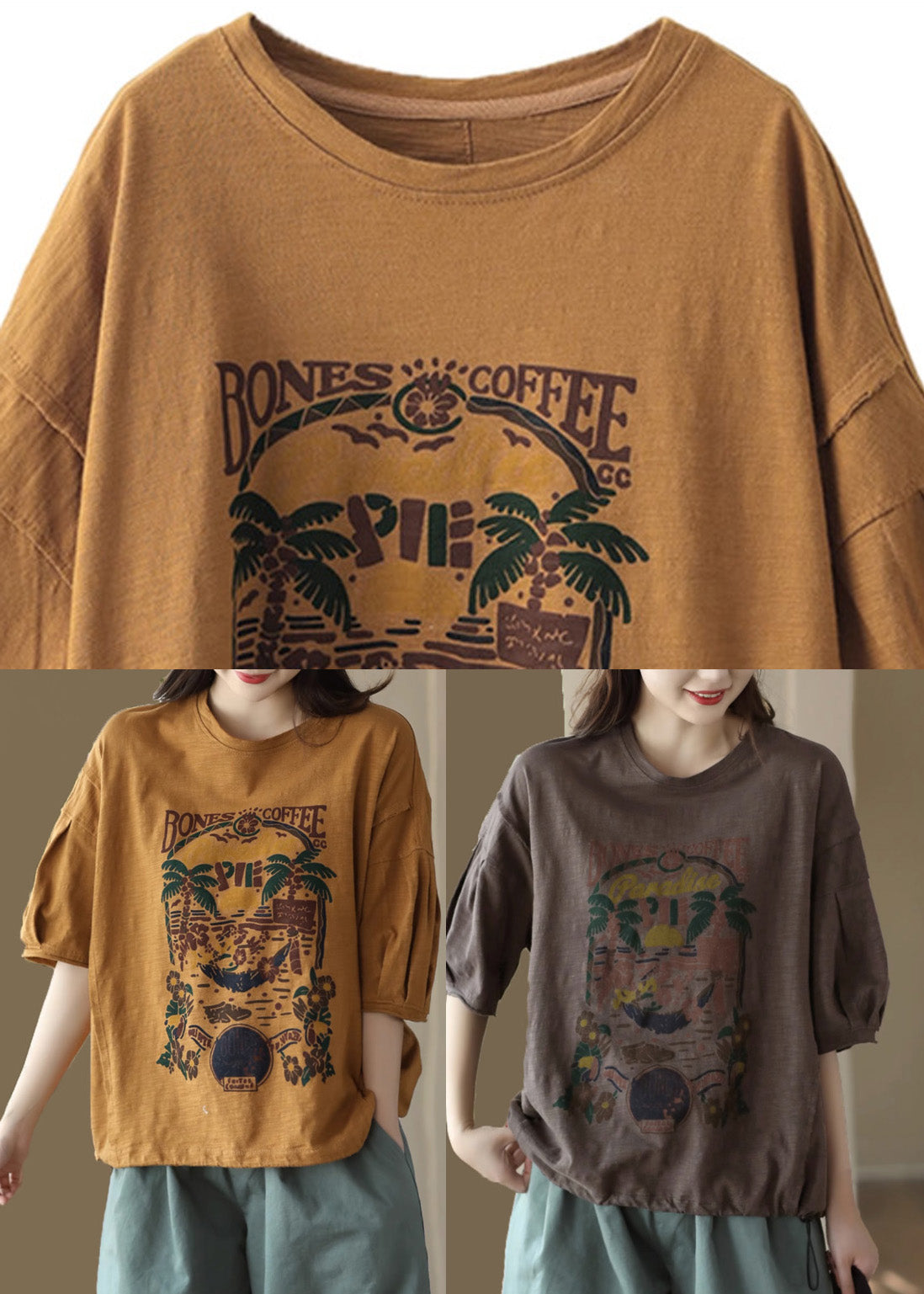 Coffee O-neck Patchwork Cozy Cotton T Shirt Summer
