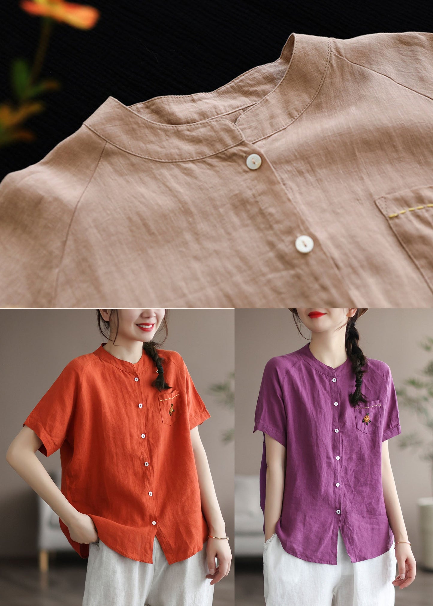 Khaki Loose Linen Shirt Top Embroidered Button Short Sleeve