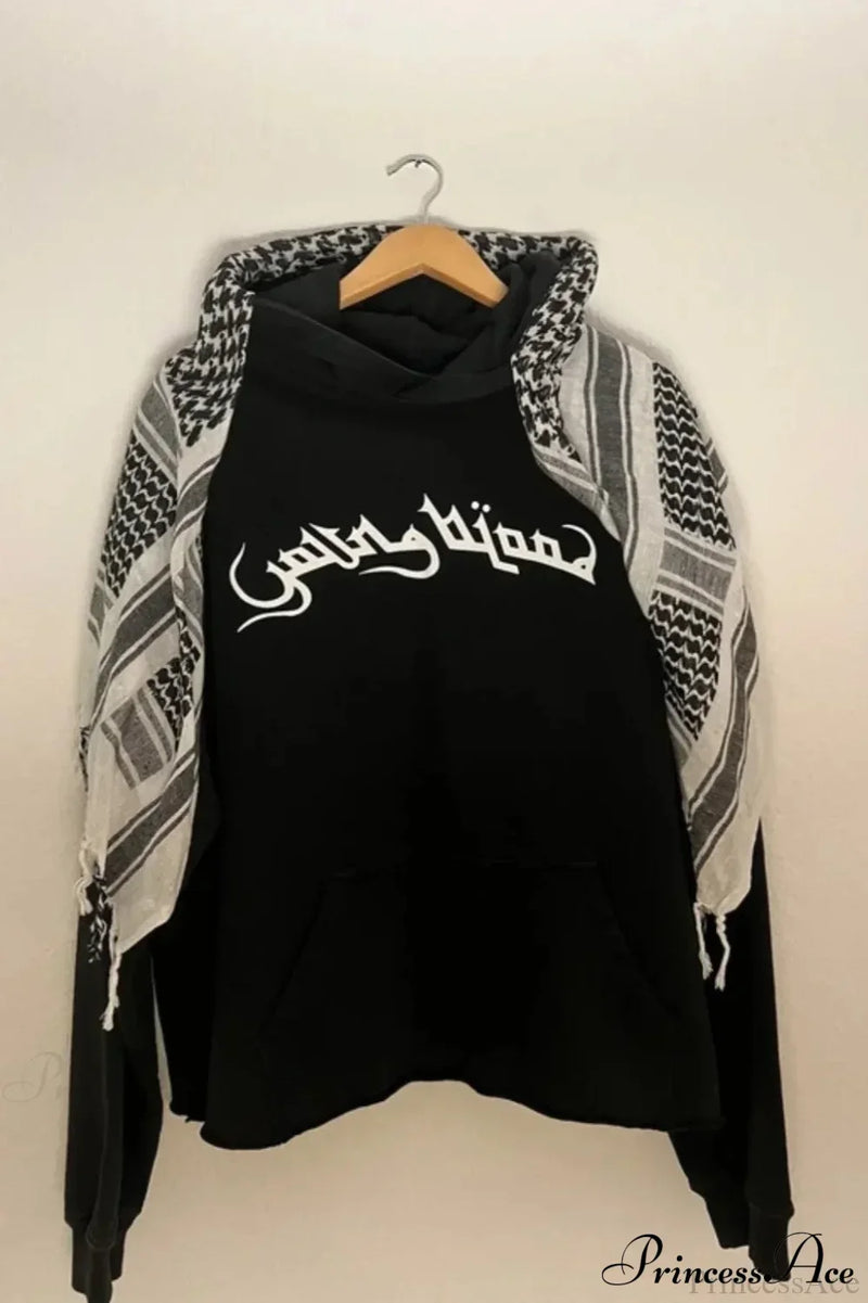 Thoughtfully Designed Garment